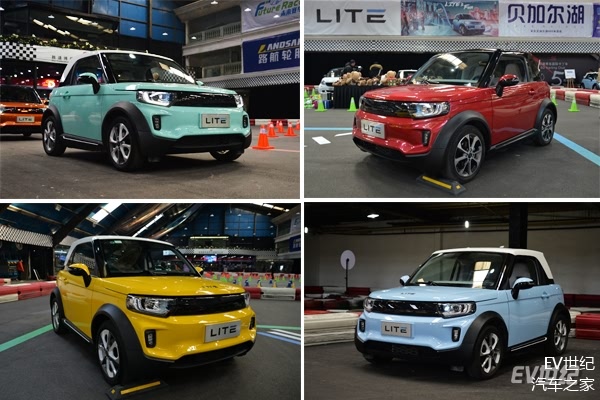 6月18日新能源新版速递