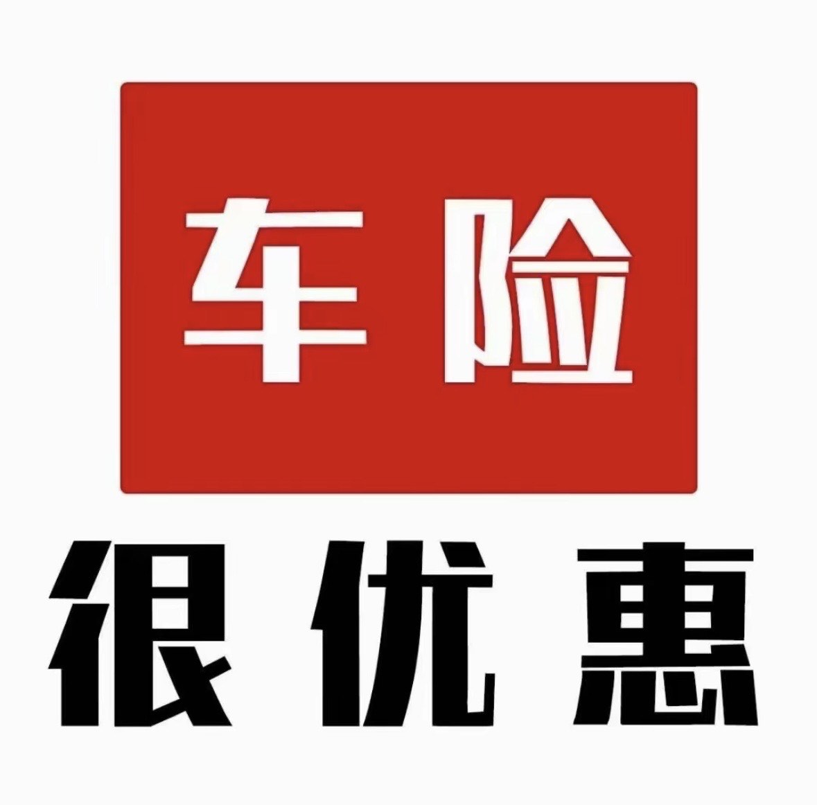 人保服务 ,人保车险_2025年活性炭行业发展现状及行业未来发展趋势研究分析