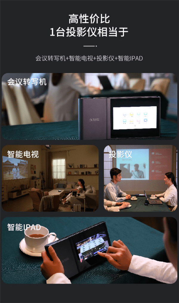 精智达获得发明专利授权：“一种屏幕亮度校正提取的方法、装置及存储介质”