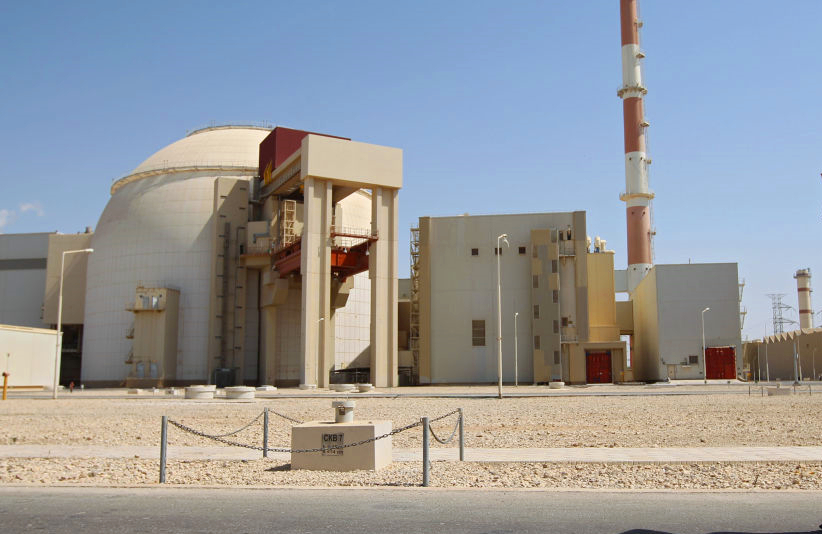 伊媒播出福尔多核设施附近画面！美以被曝一年前曾演练此次袭击，伊朗外长：将与普京会晤！中方：强烈谴责美方袭击伊朗