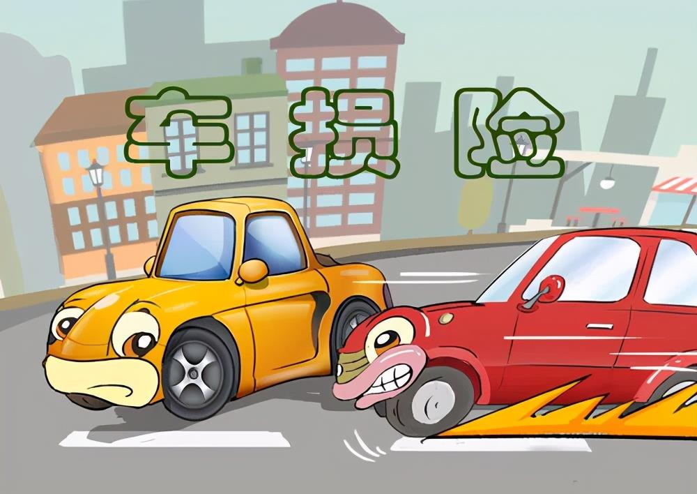 人保车险   品牌优势——快速了解燃油汽车车险,人保财险政银保 _冷链物流行业竞争及发展前景预测，从粗放“价格战”到“全方位能力”比拼