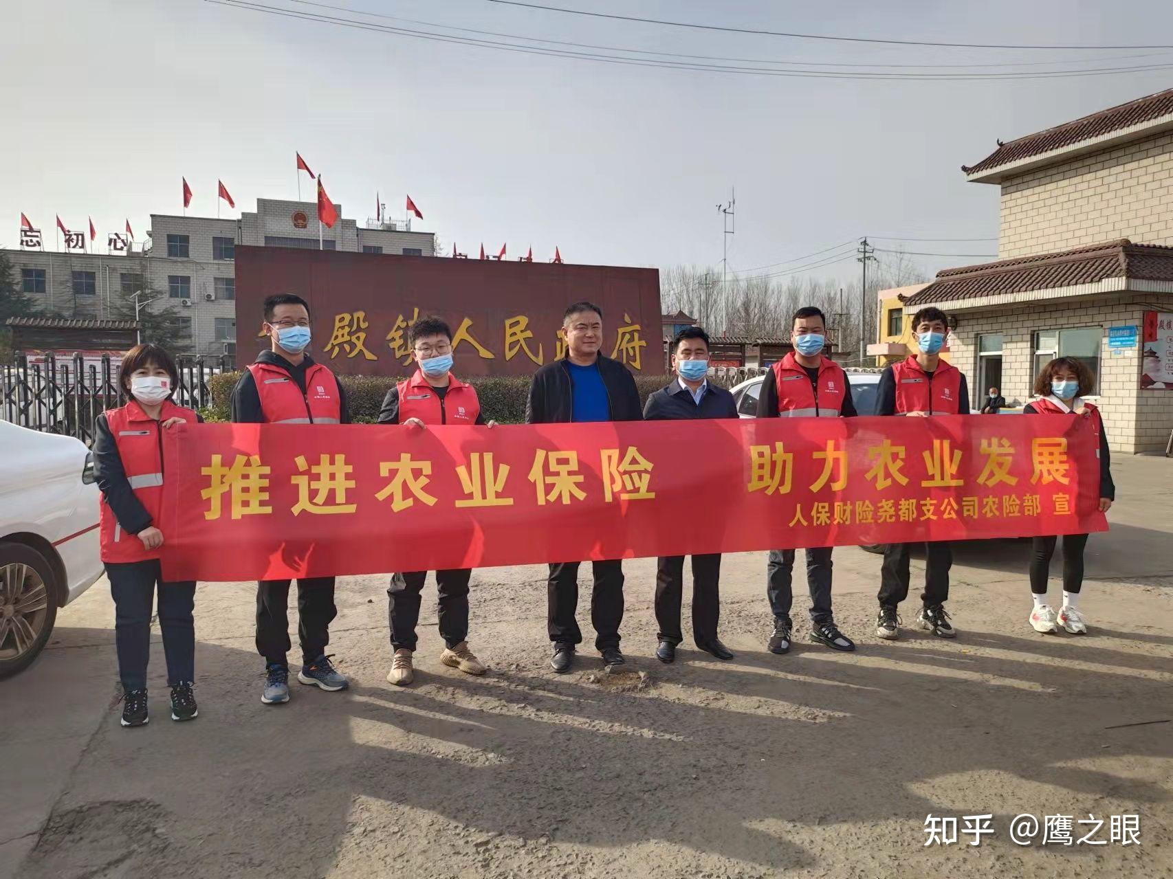 2025中国集装箱产业链供需布局及未来发展趋势预测_人保财险政银保 ,人保有温度