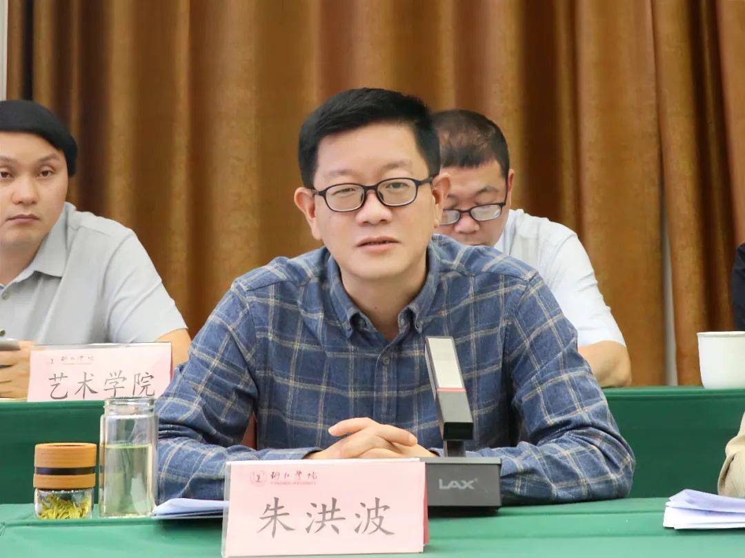 贵州省贵阳市人民政府原党组成员、副市长刘岚被开除党籍和公职