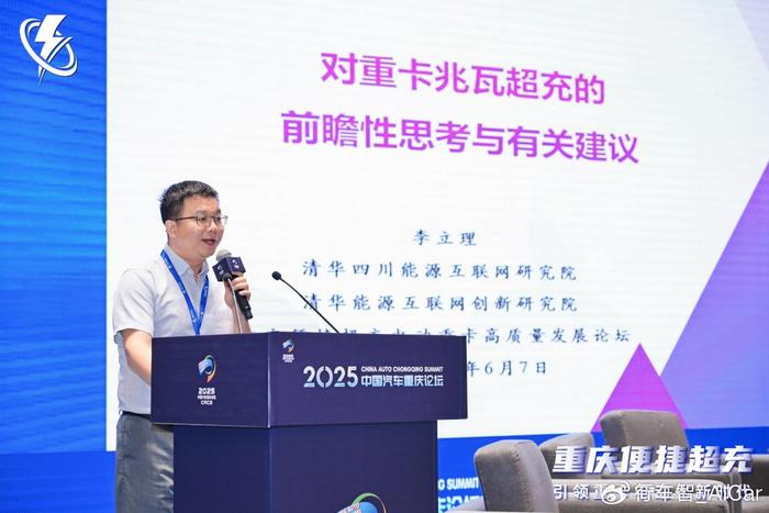 “超级工程”渐行渐近，重庆破局，宜昌“躺赢”？