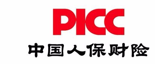 人保服务 ,人保车险   品牌优势——快速了解燃油汽车车险_2025年中国液态金属行业：从科幻到现实，液态金属的未来已来