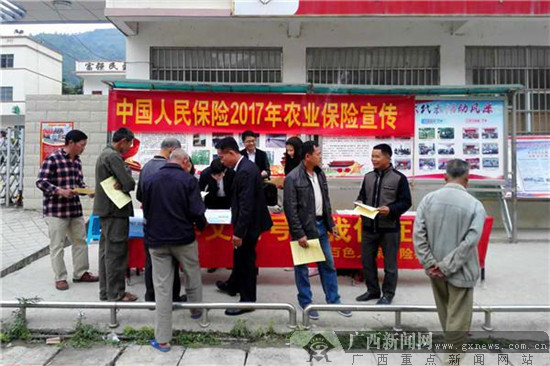 2025年游戏机行业市场需求与未来发展趋势分析_人保财险政银保 ,人保服务
