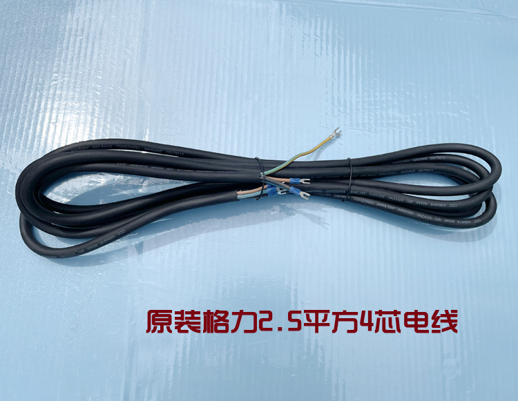 格力电器获得发明专利授权：“一种密封碗自动装配线”