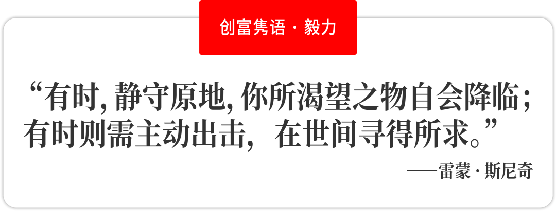 蚂蚁集团发布可持续发展报告 董事长CEO联合致辞：用科技温暖人间烟火