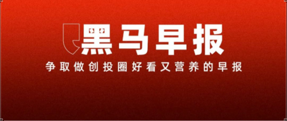 事关稳定币！陈茂波发声