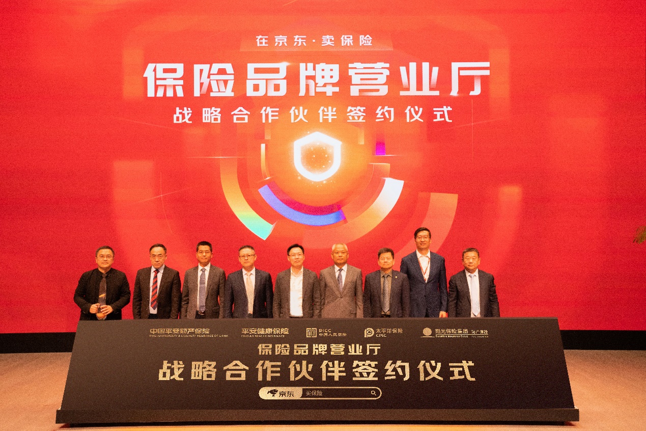 人保服务,人保有温度_云南省“十五五”生态环境保护规划分析
