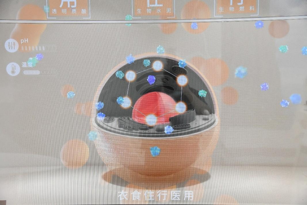 【ESG动态】八一钢铁（600581.SH）获华证指数ESG最新评级BBB，行业排名第81
