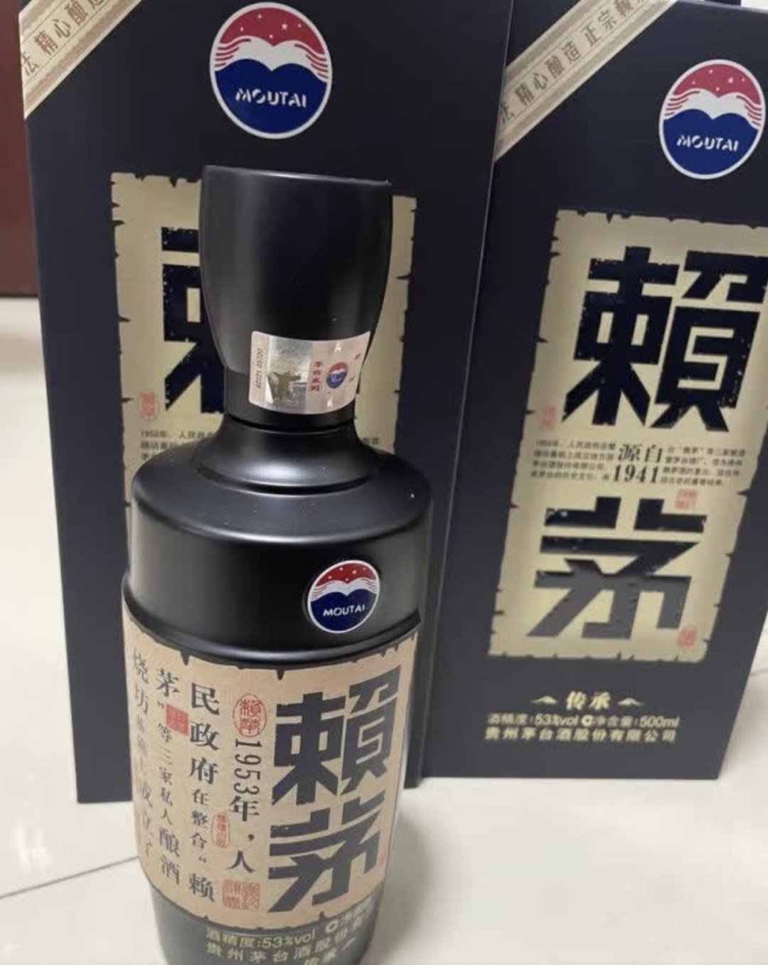 赖茅采样网购假冒率超三成，茅台酱香酒年内二度更新授权店铺名单“堵漏”