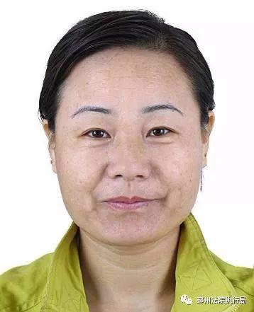 苏州法院发布悬赏公告：赏金最高超2600万元！