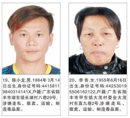 苏州法院发布悬赏公告：赏金最高超2600万元！