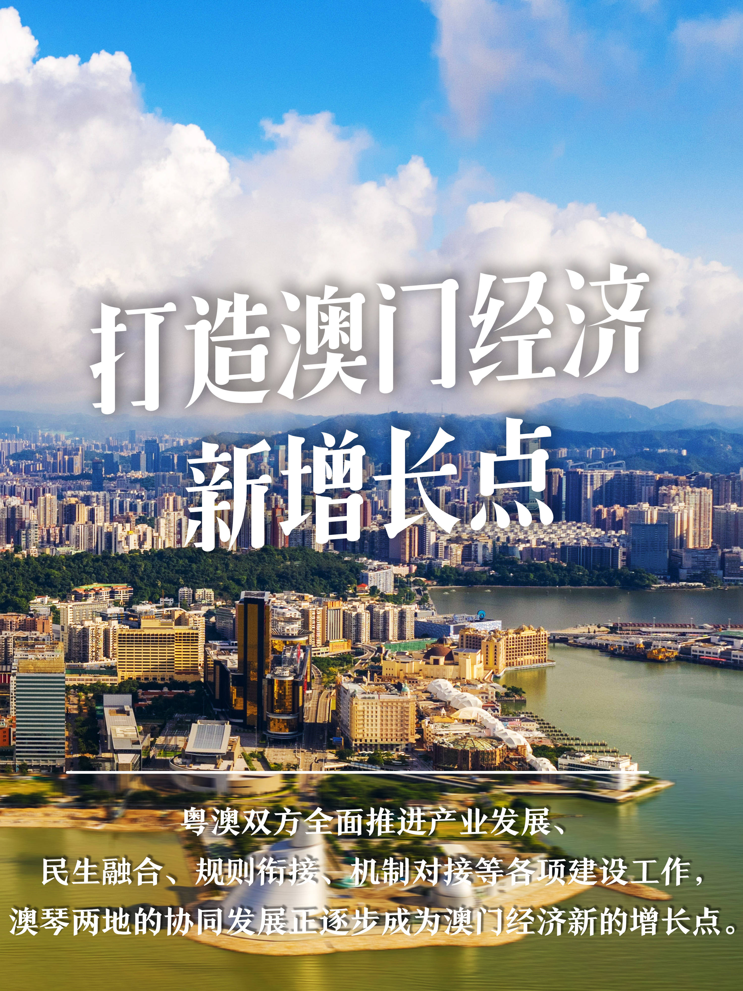 债券通多项优化措施出台 “南向通”纳入四类非银机构