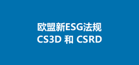 【ESG动态】普瑞眼科（301239.SZ）获华证指数ESG最新评级BBB，行业排名第13
