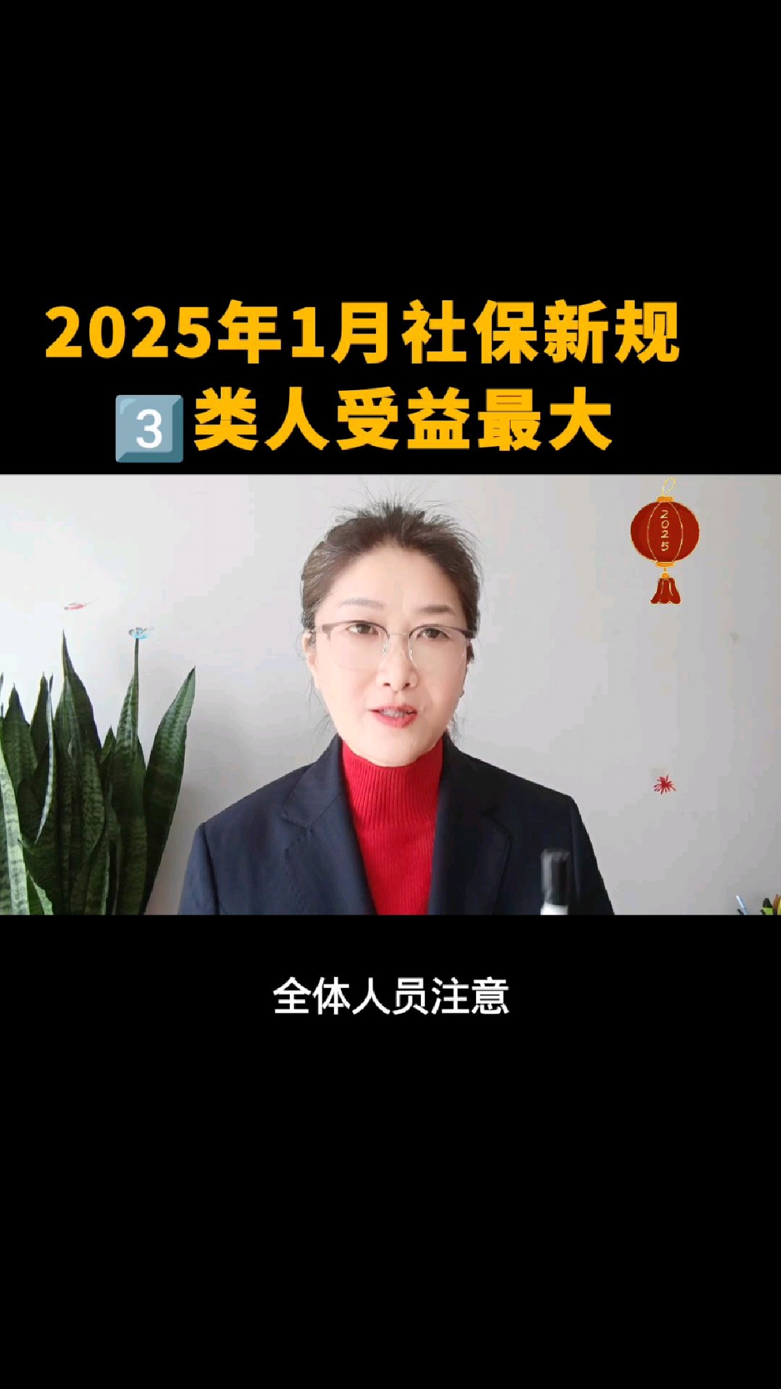 2025年夏凉被行业市场调查及未来发展趋势_人保财险政银保 ,人保服务