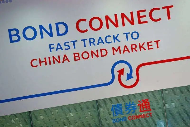 债券通“南向通”投资者范围将扩至非银机构 有望为香港债券市场带来更多增量资金
