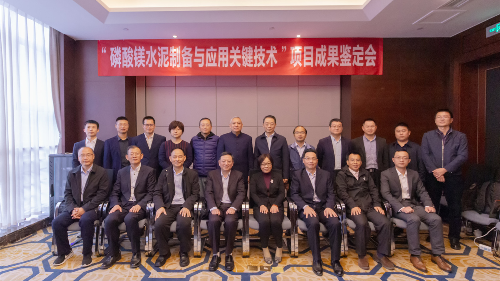 中国牵头的“高清脑图谱”集中发布十项成果