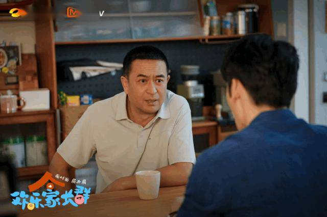 粒粒橙精品短剧《大妈的世界3》定档7月12日