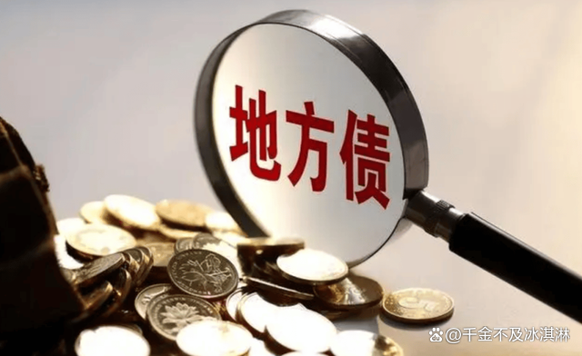 债券投资者不可忽视的两个关键问题