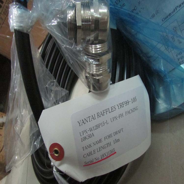 2025-07-13 00:00每经热榜