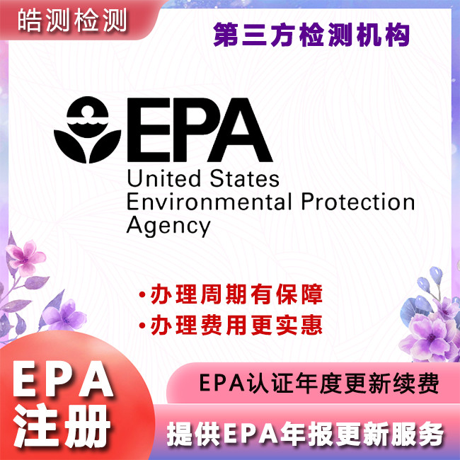 2025-07-13 00:00每经热榜