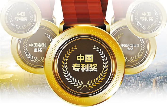 中兴通讯公布国际专利申请：“PDCCH频域资源配置方法及装置”