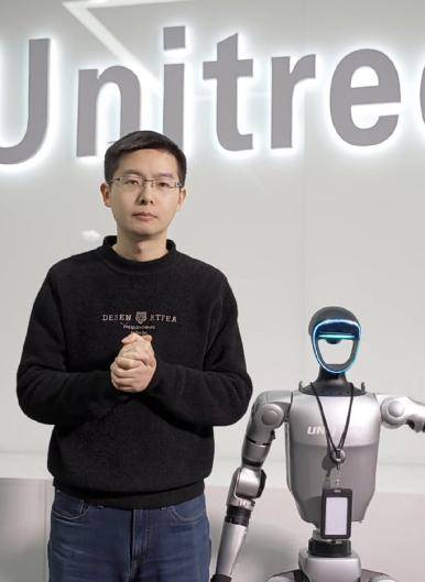 宇树科技王兴兴、强脑科技韩璧丞首次出席香港特首顾问团会议