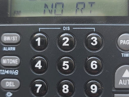 2025-07-13 16:00每经热榜