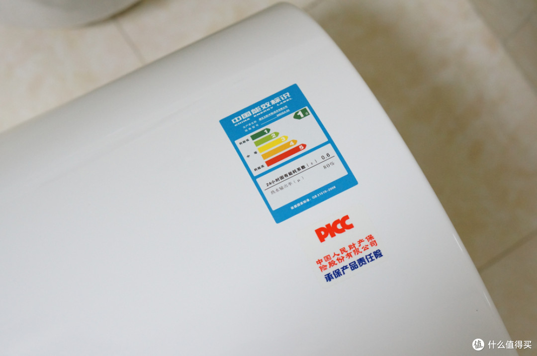 2025年电热水器行业市场深度调研及未来发展趋势_人保服务 ,人保护你周全