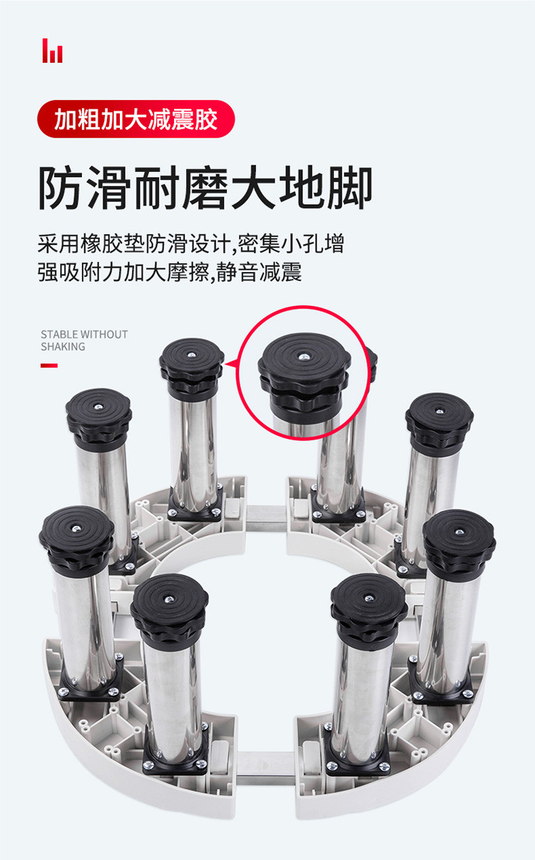 美的集团获得实用新型专利授权:“脚垫、压缩机组件及制冷设备”