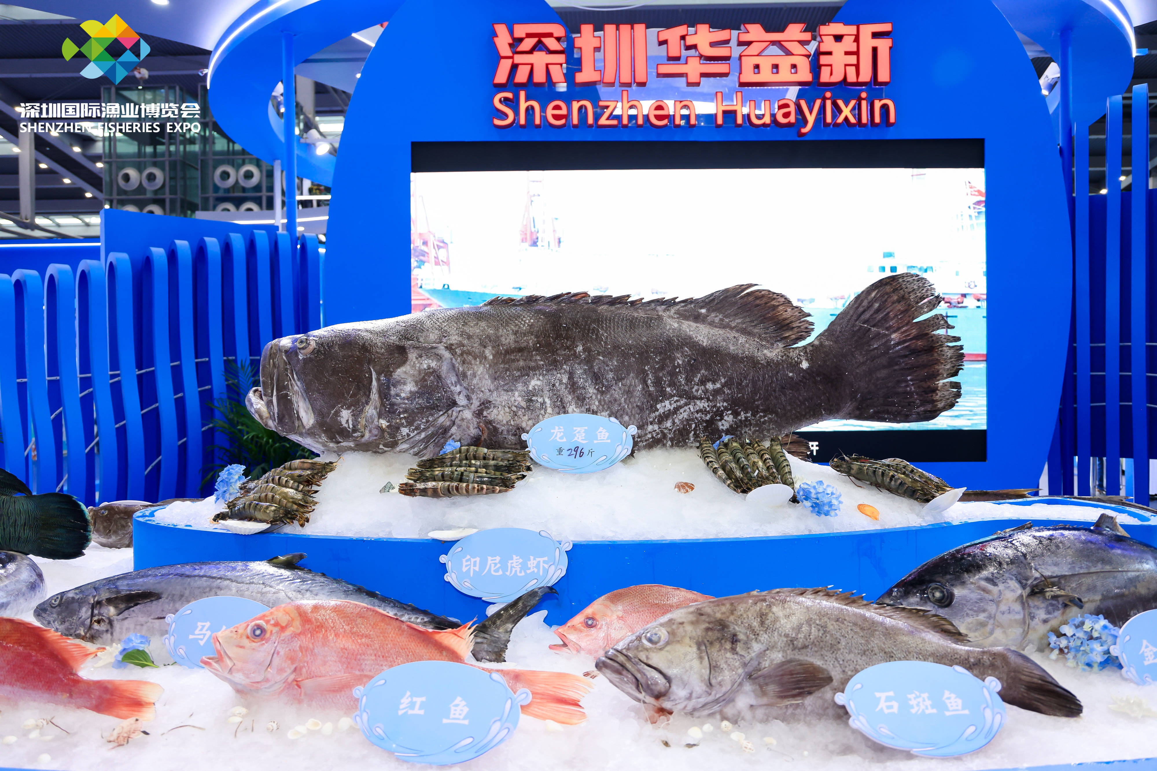 人保服务 ,人保财险 _2025中国海洋捕捞行业市场现状调研及未来发展趋势分析