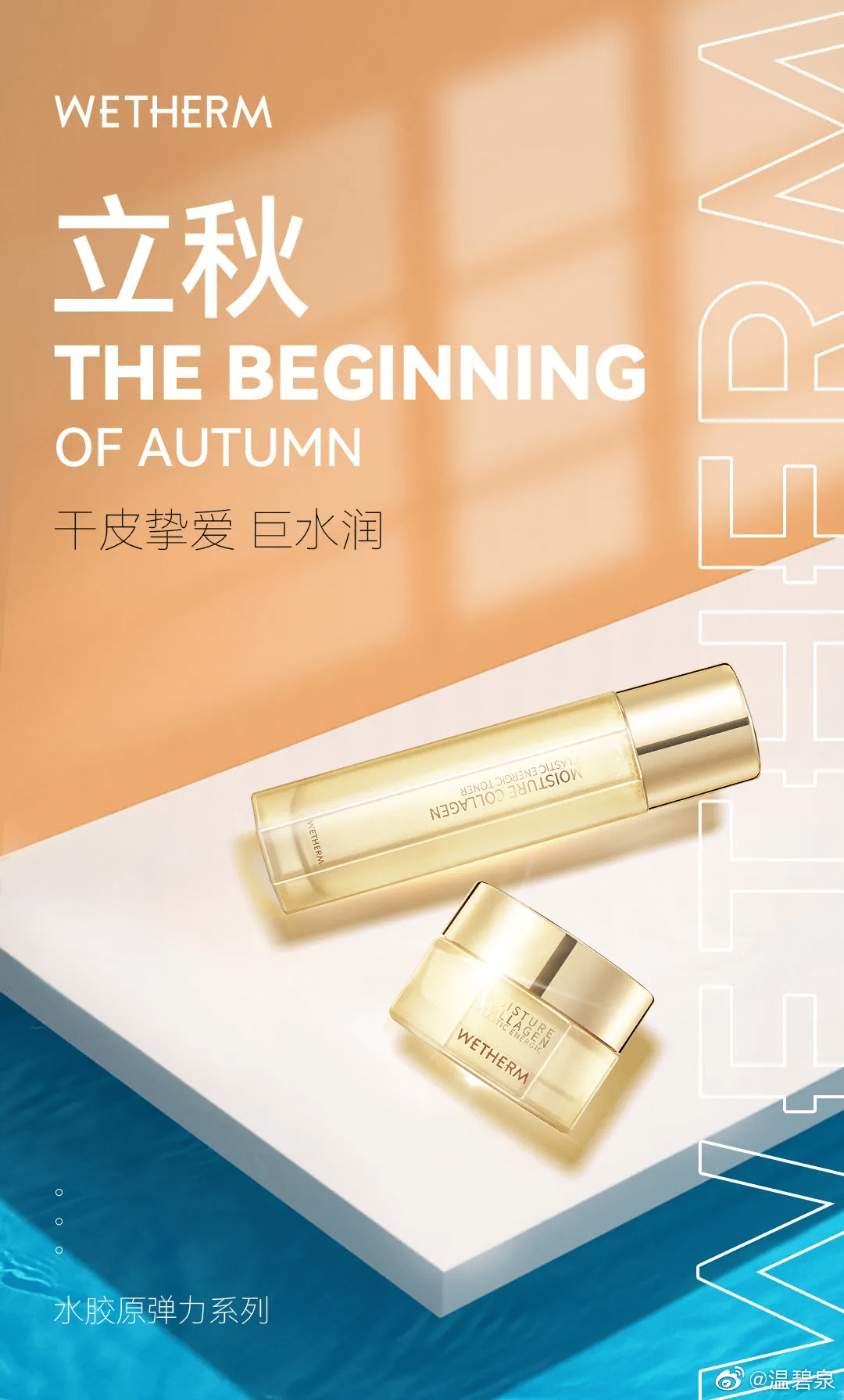 吵上热搜、上百条差评！山姆紧急下架好丽友派等多款零食！盼盼、洽洽被曝改用英文名上架山姆，包装高级、品牌更名就等于品质升级？