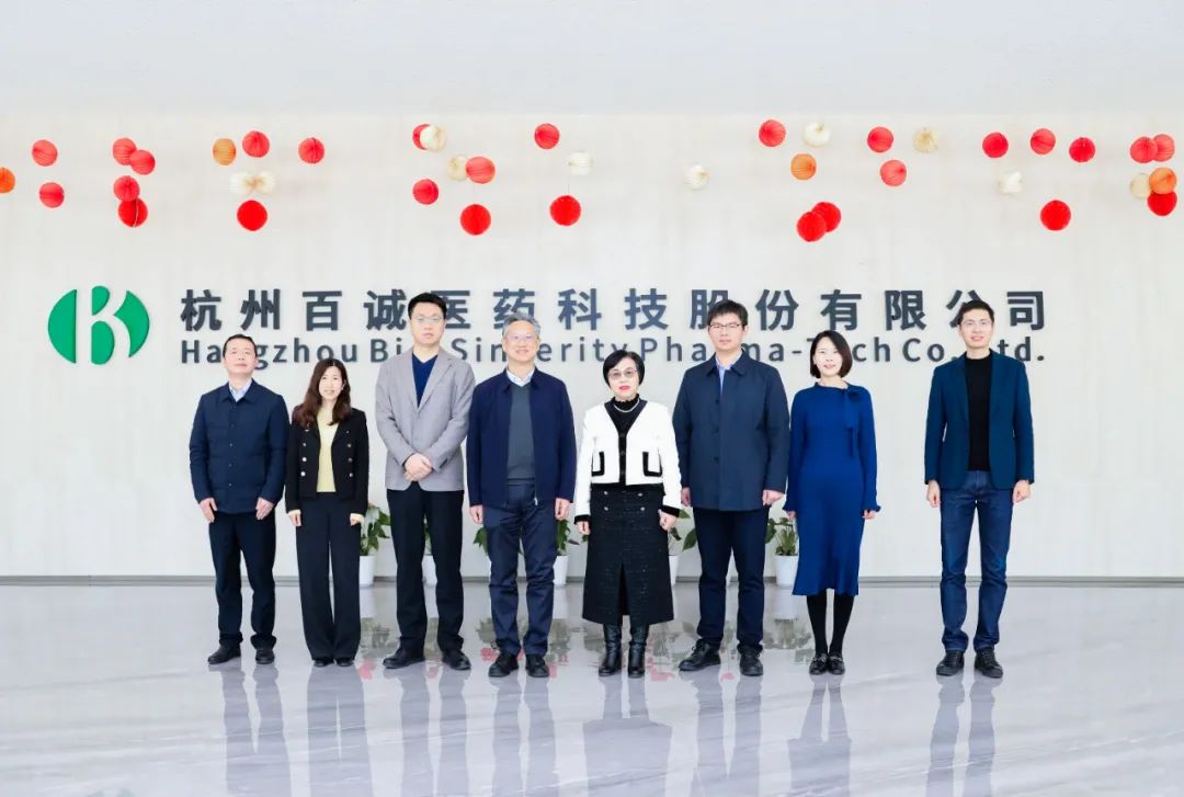 百诚医药：预计2025年上半年净利润为0万元~600万元，同比下降95.53%~100%