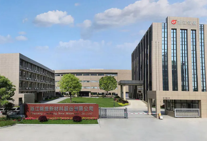 惠柏新材：公司暂不涉及HBM相关业务