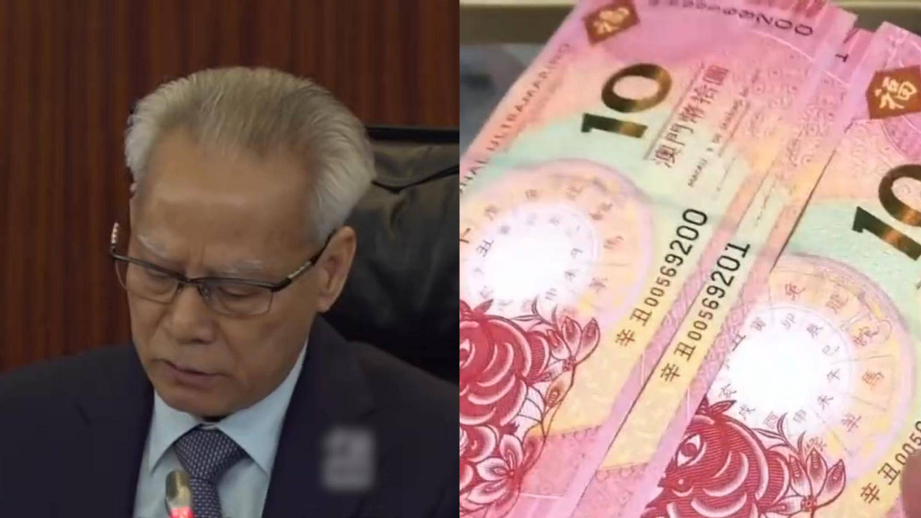 财政部今日在澳门发行60亿元人民币国债