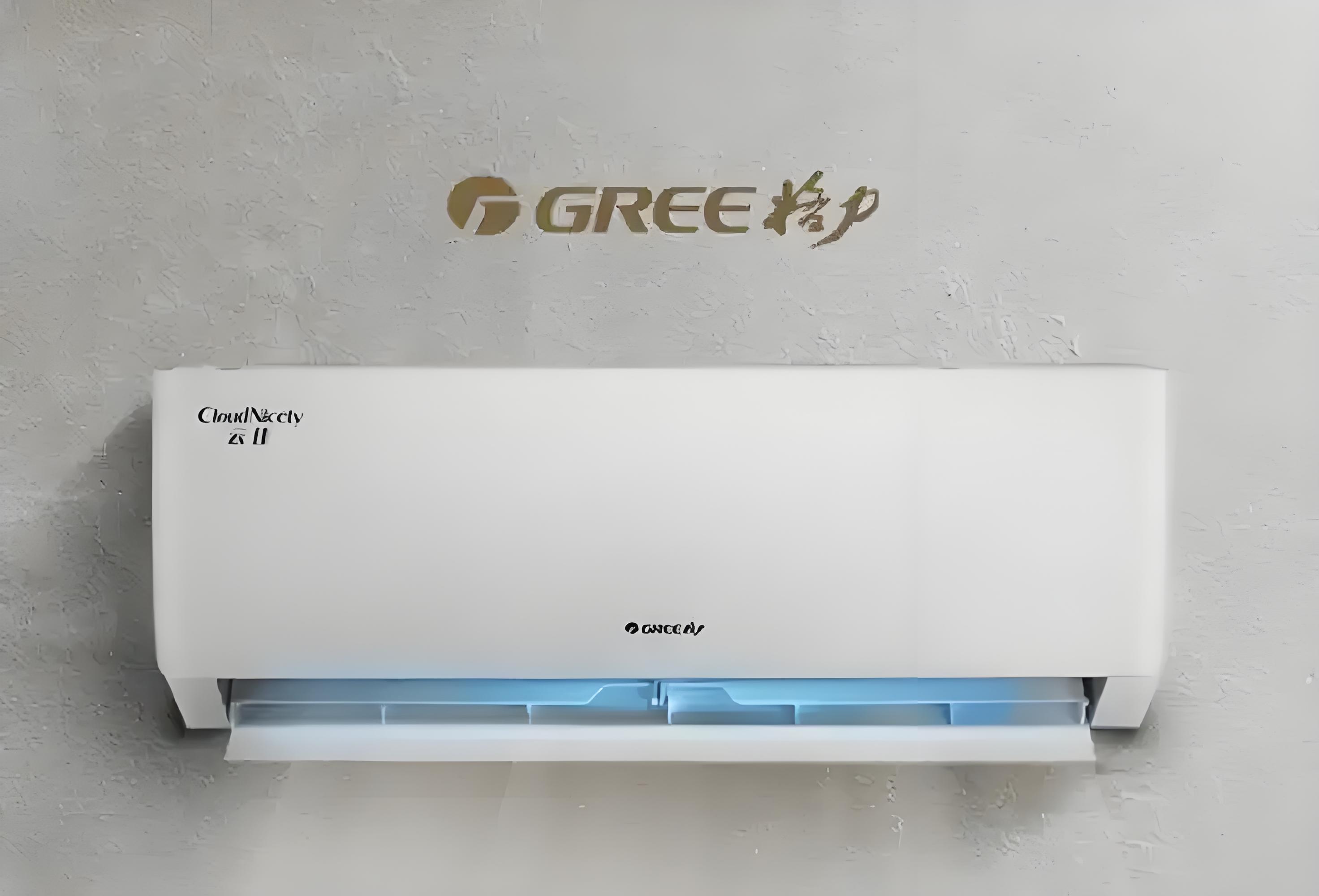 格力电器获得实用新型专利授权：“一种空调器”