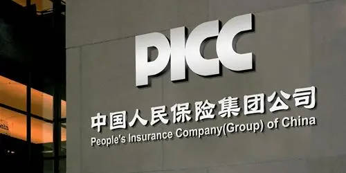 保险有温度,人保伴您前行_中国种植业行业：2025粮食总产量连续多年保持稳定增长