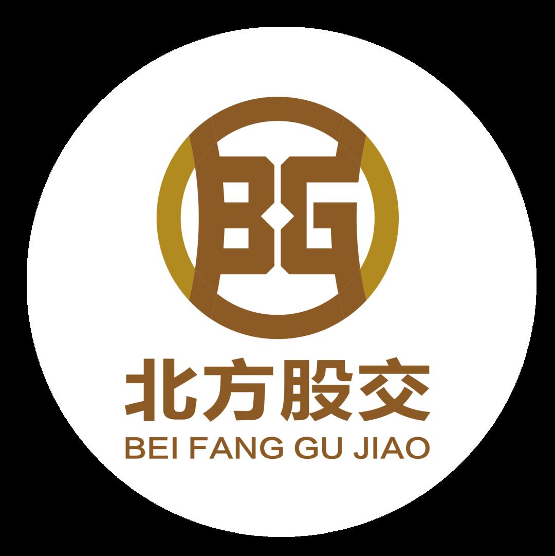 达安基因：公司参股公司中有4家已上市另有4家在新三板挂牌