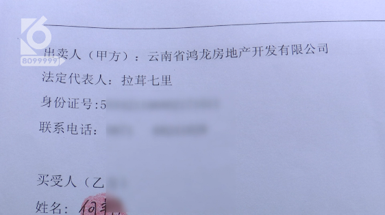 成都保租房租金可申请公积金按月直付；世茂集团境外债务重组7月21日生效 | 房产早参