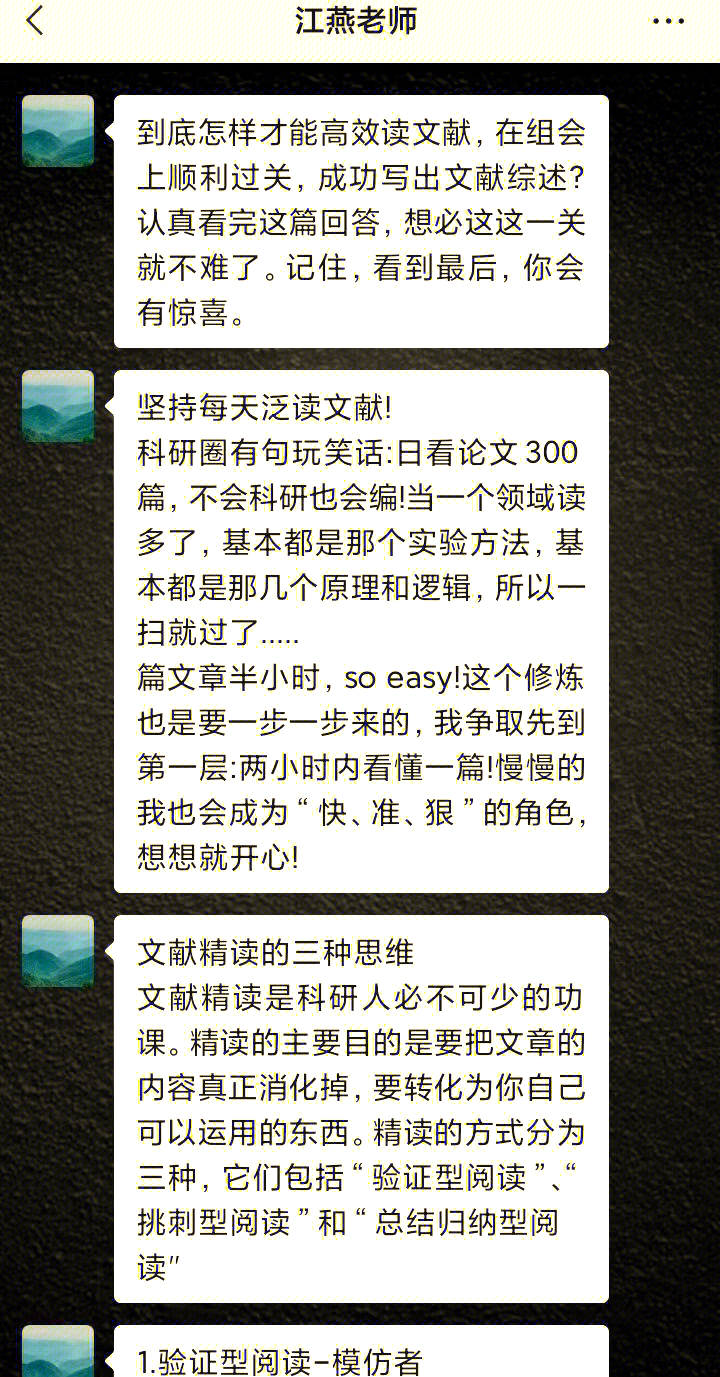 鲍威尔“下课”进入倒计时？“被炒”押注直线飙升，继任者遴选工作开启，如何冲击美元、美债和美股