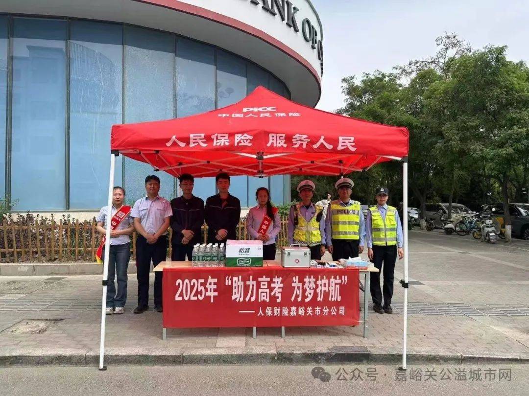 人保服务,人保财险 _中国储氢罐行业：2025将更加注重技术创新