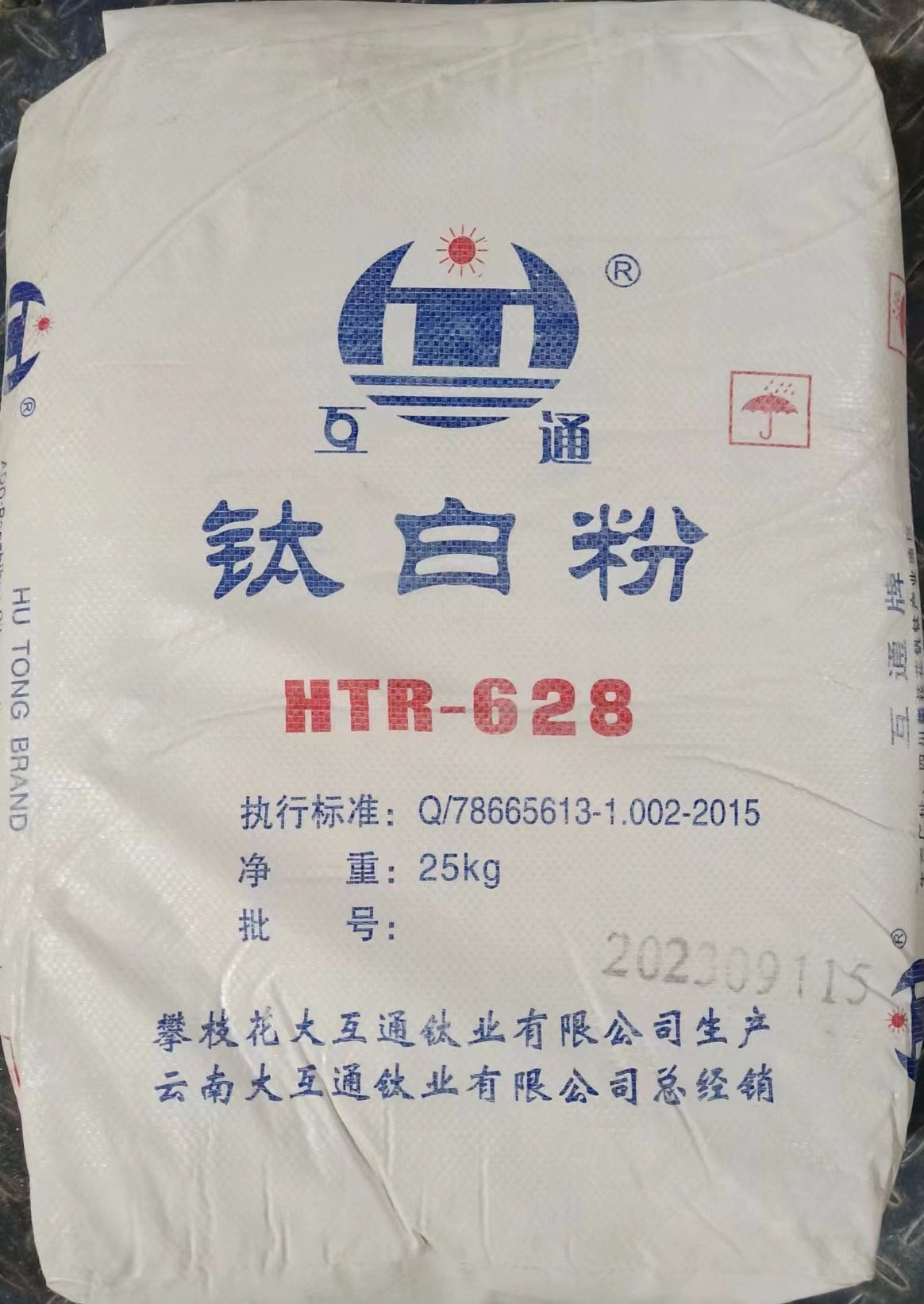 钛白粉概念活跃 道恩股份涨超9%