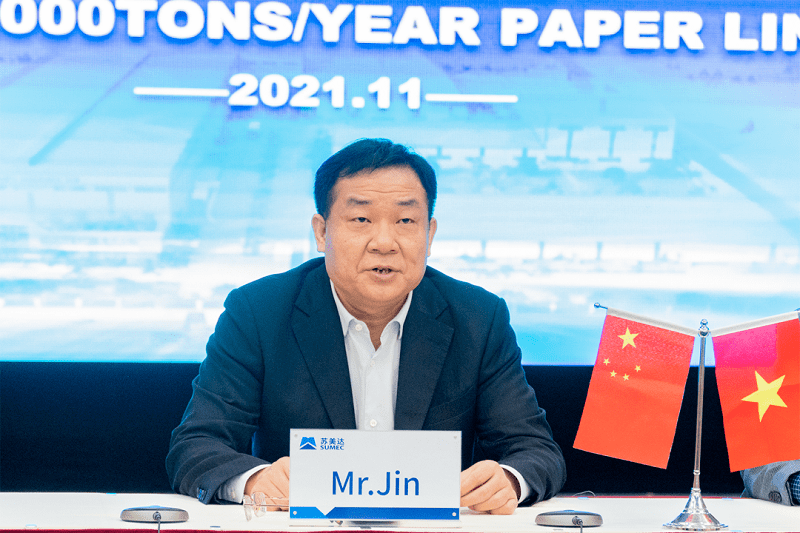 佳力奇：公司于2022年与广东汇天航空航天科技有限公司签署《技术开发合同》