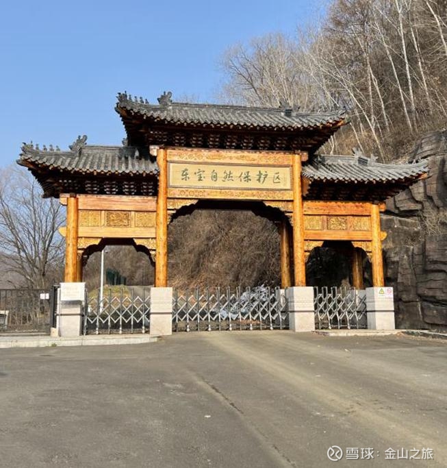 【ESG动态】时代电气（688187.SH）获华证指数ESG最新评级AAA，行业排名第3
