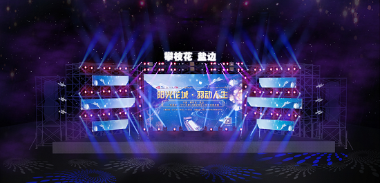 激活体育消费大有可为