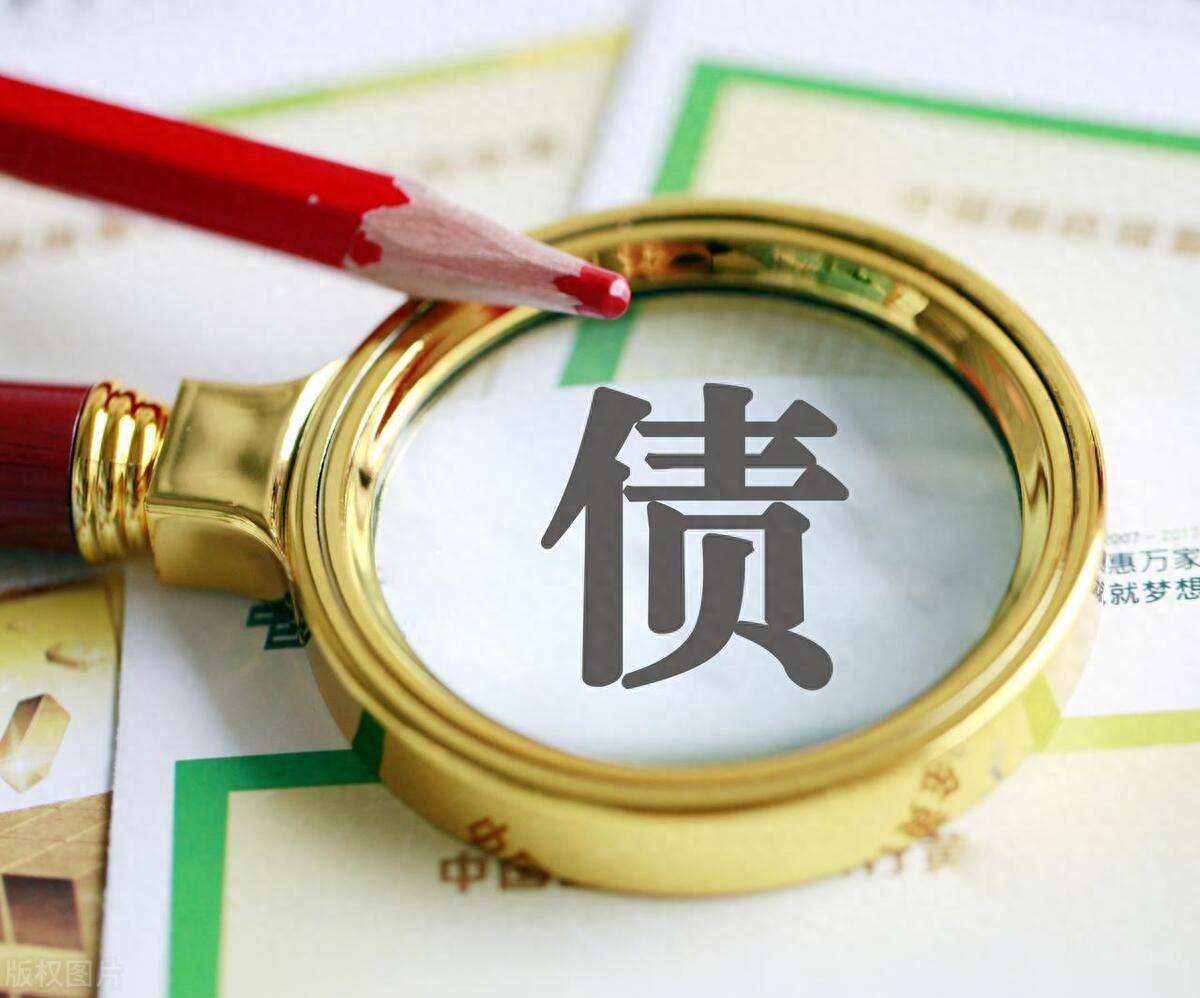 亚投行发行熊猫债获踊跃认购 我国熊猫债累计发行规模突破1万亿元