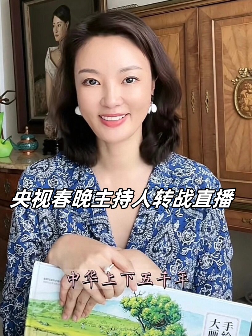 郭瑜：激活就业与发展潜力 短视频直播的新经济实践与价值