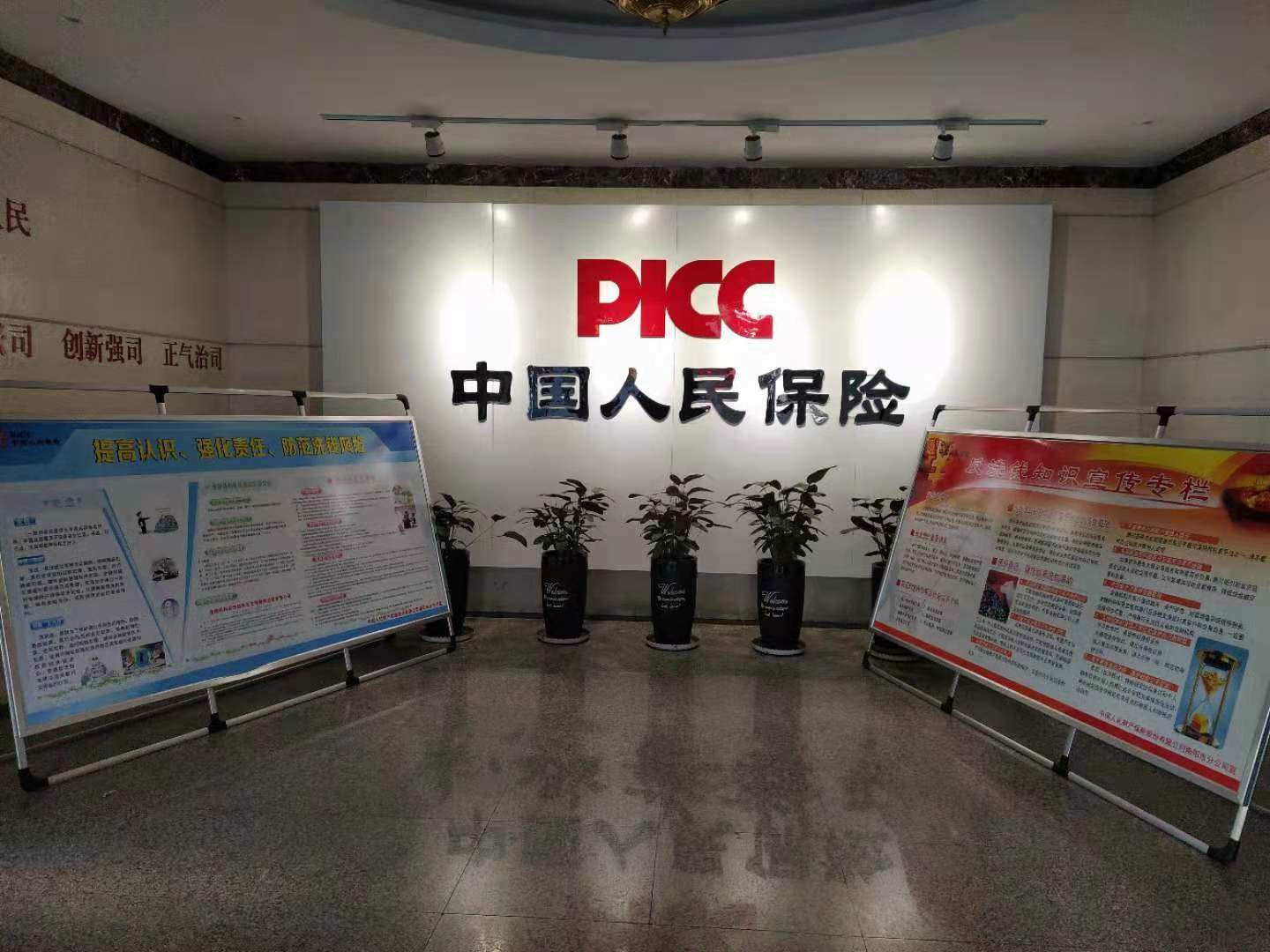 人保服务 ,人保财险 _2025年洗地机行业：从“工具”到“生态”的进化